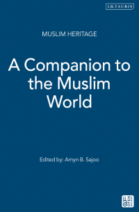 Image of A Companion to the Muslim World