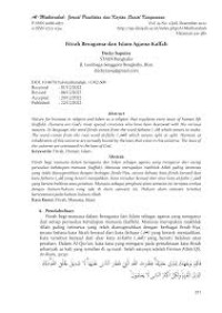 Image of Fitrah Beragama dan Islam Agama Kaffah