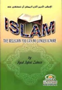 Image of Islam: The Religion You Can No Longer Ignore